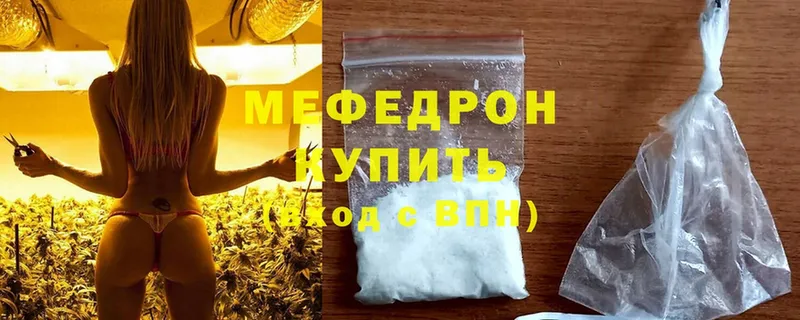  Cocaine Верея